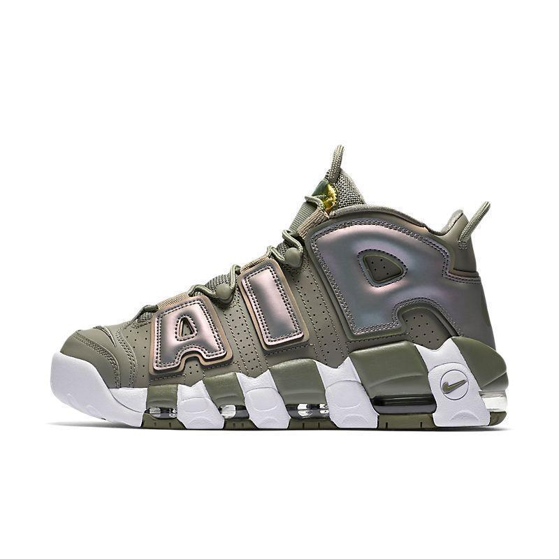 Nike Air More Uptempo 'Iridescent'