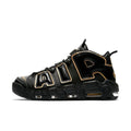 Nike Air More Uptempo 96 'France'