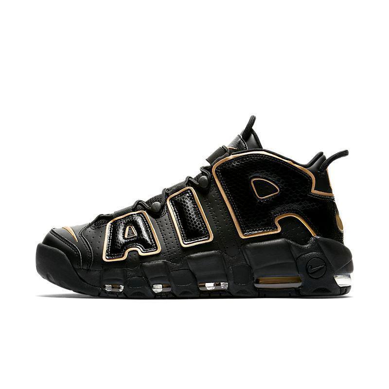 Nike Air More Uptempo 96 'France'