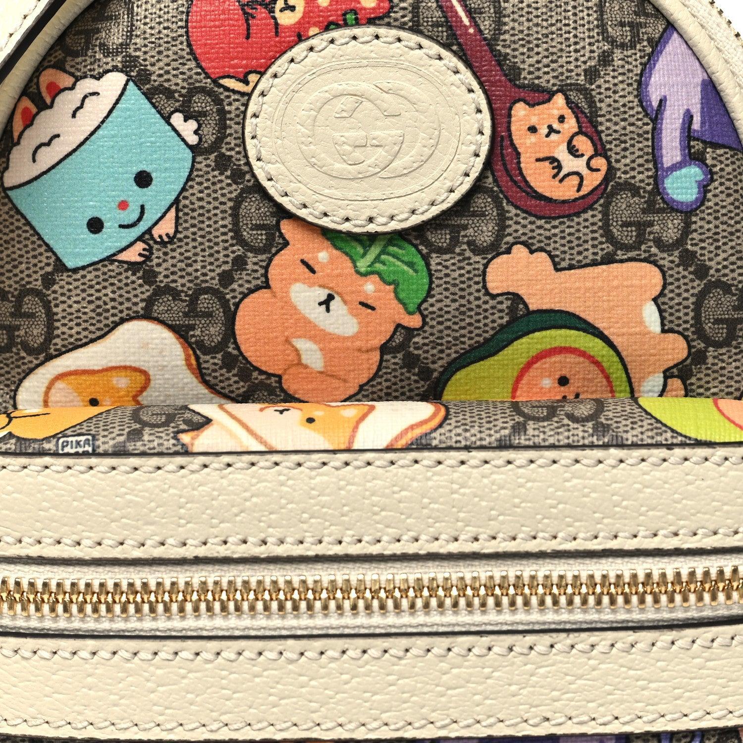 Gucci X PIKARAR GG Supreme Monogram Textured Dollar Calfskin Animal Print Retro Interlocking G Multi-Function Bag Beige Ebony Multicolor Mystic White Banlieue91