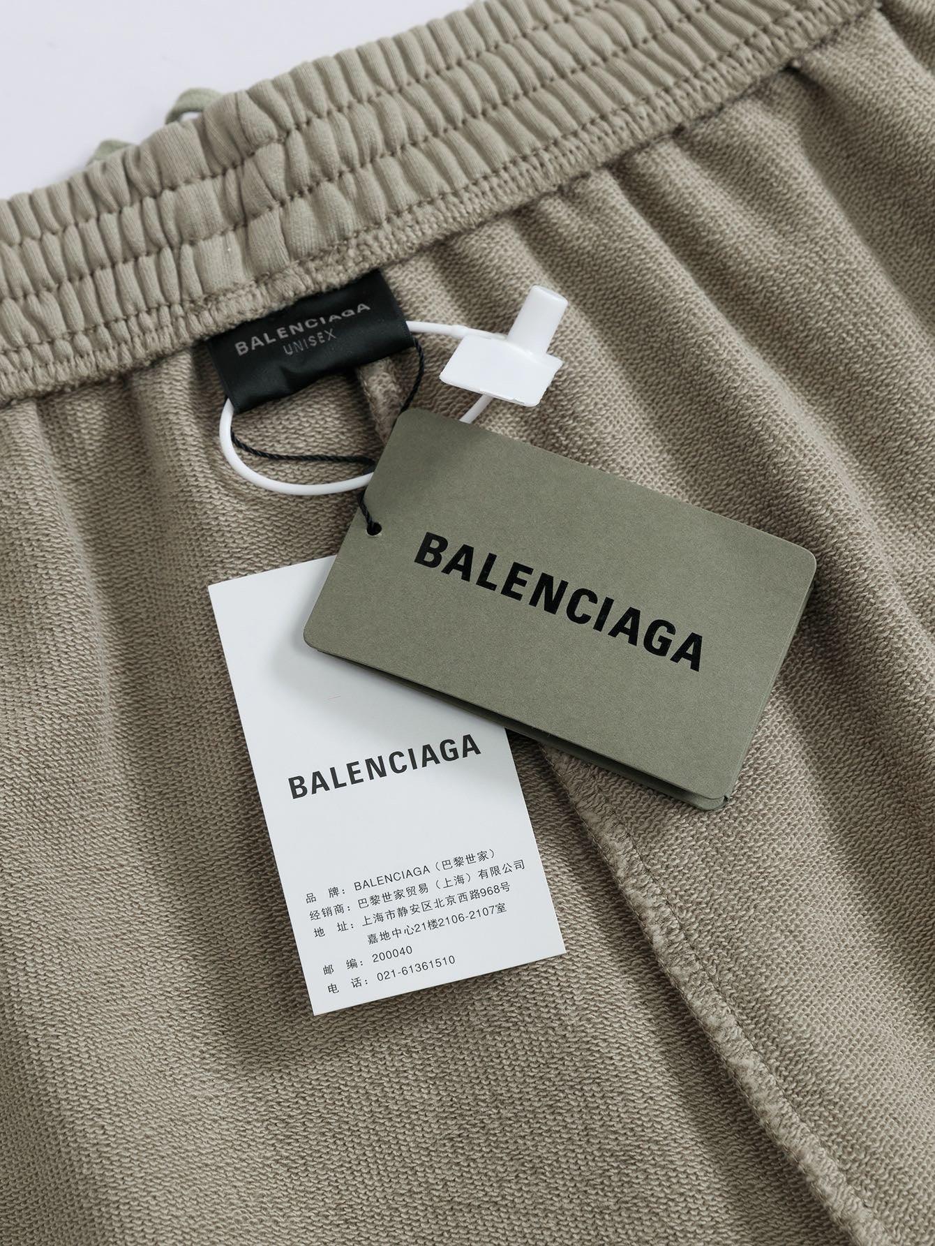 Balenciaga Sport Short Pant 'Green' Banlieue91