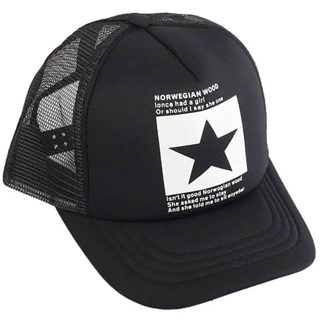 Summer Fashion Unisex Baseball Cap DailySale
