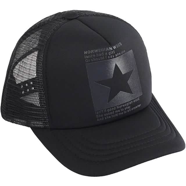 Summer Fashion Unisex Baseball Cap DailySale