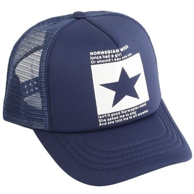 Summer Fashion Unisex Baseball Cap DailySale