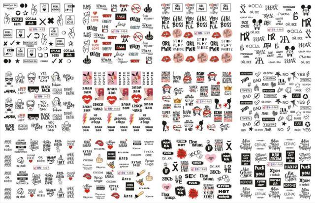 Pop Art Nail Stickers Sexy Girl Designs Comics Water Transfer Decals Manicure Lips Nail Art Decorations Slider Nail Art Stickers Decals Nail Art Supplies Valentines Day 3D Self-Adhesive Nail Decorations Accessories Women Girls Manicure Decorations
